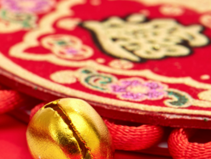 <h2>Cheap Chinese New Year Gift Collections 2024</h2>