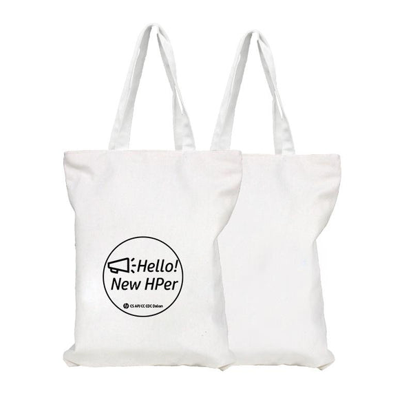 White Canvas Tote Bag With Zip