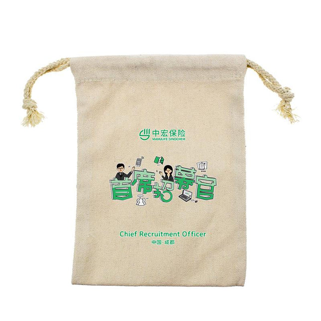 Small Cotton Drawstring Pouch 15*21cm IWG FC One Dollar Only