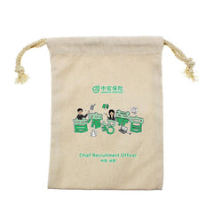 Small Cotton Drawstring Pouch 15*21cm IWG FC One Dollar Only