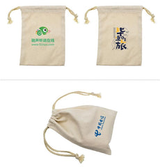 Small Cotton Drawstring Pouch 15*21cm IWG FC One Dollar Only