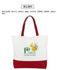 Cotton Color Blocking Tote Bag IWG FC One Dollar Only