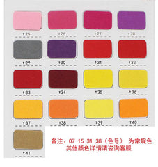 Felt Tote Bag IWG FC One Dollar Only