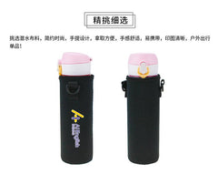 Cup Carrier with Adjustable Strap, 550ml IWG FC One Dollar Only