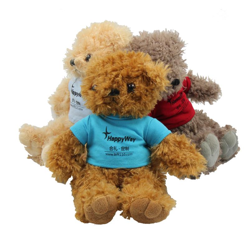 20cm Teddy Bear Plush Toy With T-Shirt IWG FC One Dollar Only