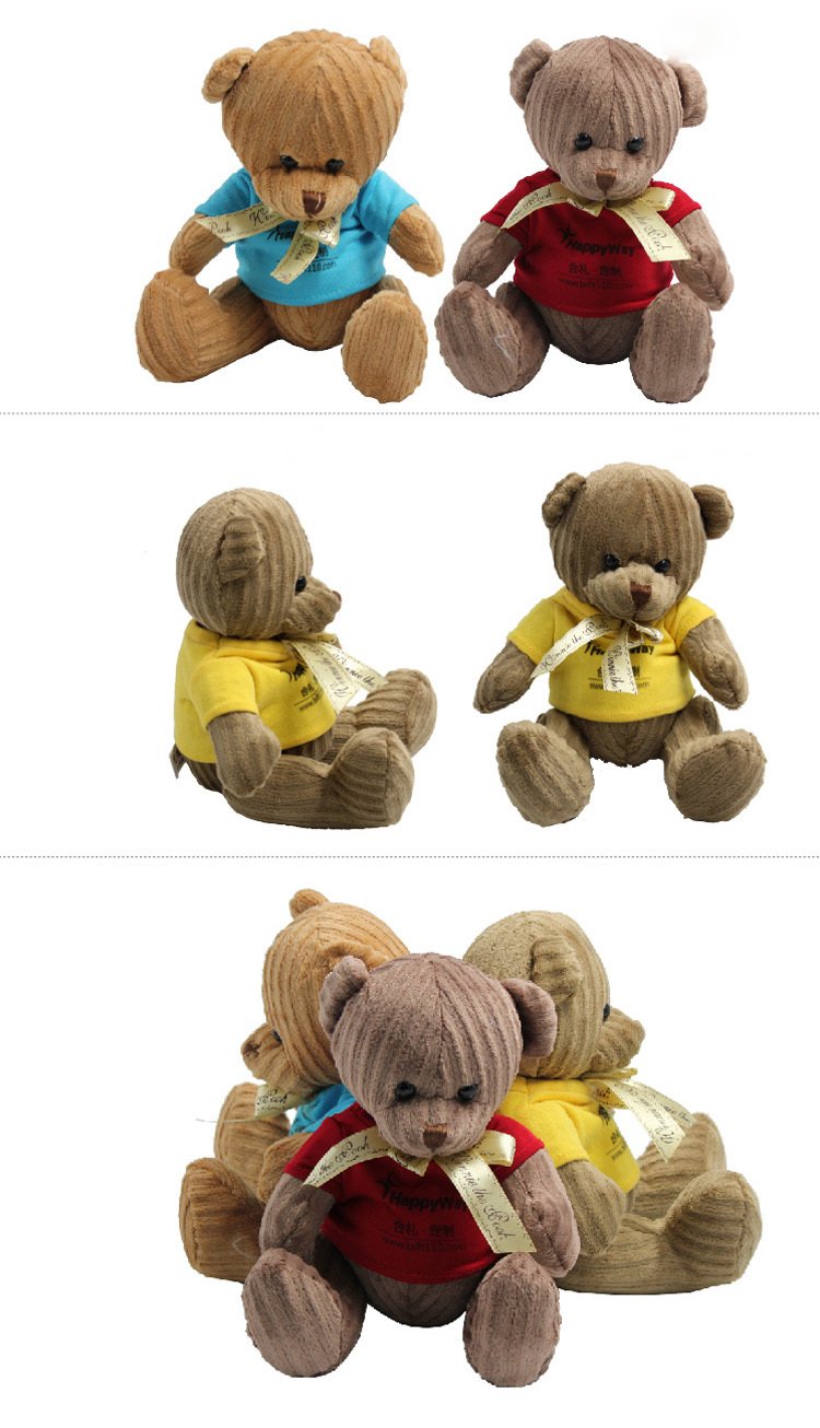 20cm Teddy Bear Plush Toy With Vertical Striped Fur IWG FC One Dollar Only