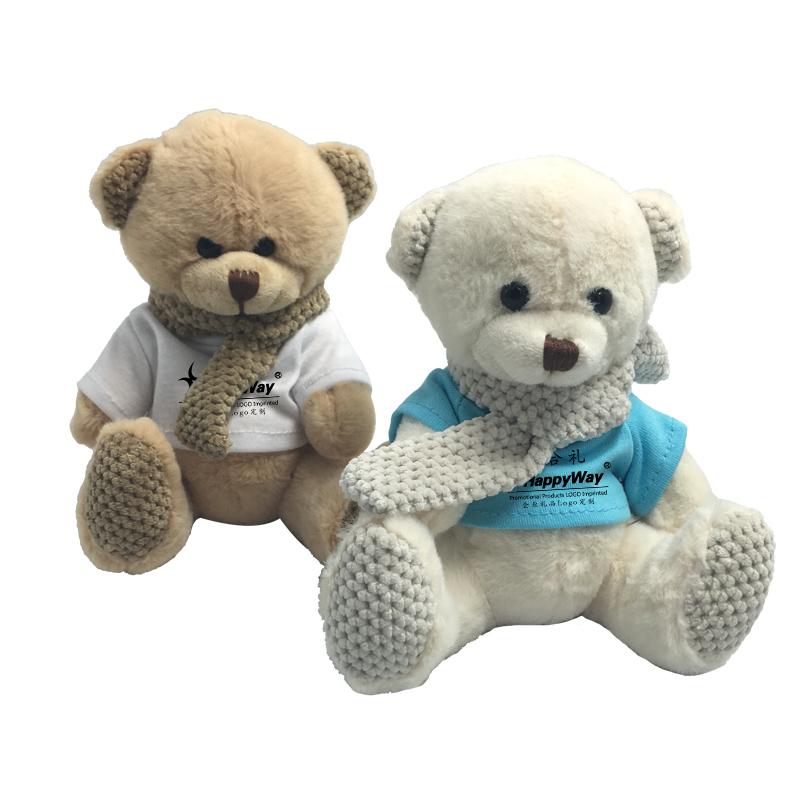 16cm Teddy Bear Plush Toy With Knitted Scarf One Dollar Only
