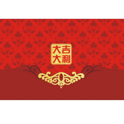 Chinese New Year Premium Horizontal Red Packets (30pcs) Seasonal One Dollar Only