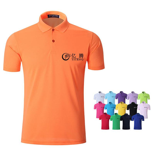 Short-Sleeved Polo Shirt With Ribbed Band On Sleeve