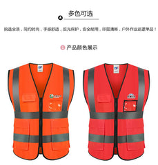 Reflective Safety Vest IWG FC One Dollar Only