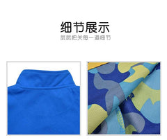 Stand-Up Collar Zipper Sweater IWG FC One Dollar Only