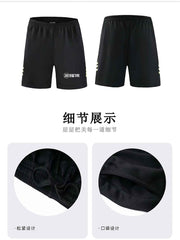 Quick-Drying Sports Shorts IWG FC One Dollar Only