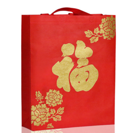 Chinese New Year Non Woven Gift Bag Seasonal One Dollar Only