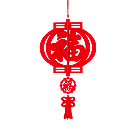 Chinese New Year Hanging Pendant Seasonal One Dollar Only