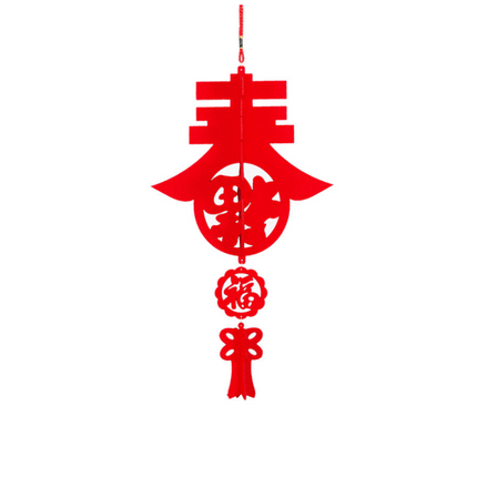 Chinese New Year Hanging Decoration Seasonal One Dollar Only