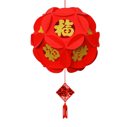 Chinese New Year Non Woven DIY Hanging Decor Seasonal One Dollar Only