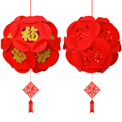 Chinese New Year Non Woven DIY Hanging Decor Seasonal One Dollar Only