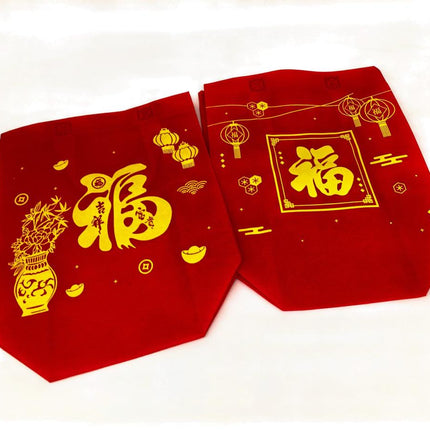 Chinese New Year Lucky Non-Woven Bag Seasonal One Dollar Only