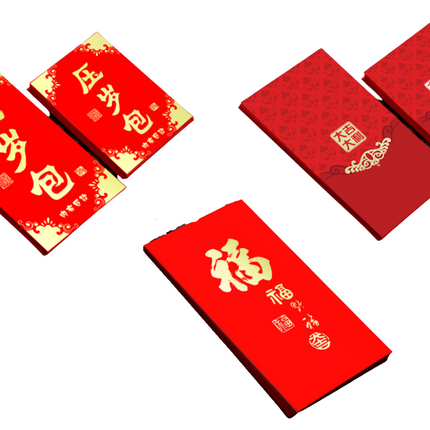 Chinese New Year Premium Vertical Red Packets (30pcs) Seasonal One Dollar Only