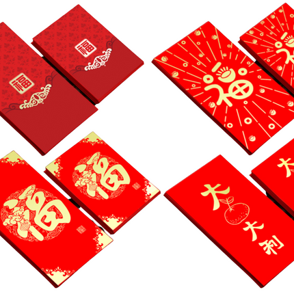 Chinese New Year Premium Vertical Red Packets (30pcs) Seasonal One Dollar Only