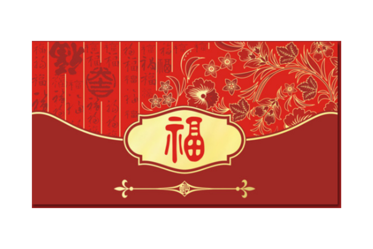 Chinese New Year Premium Horizontal Red Packets (30pcs) Seasonal One Dollar Only