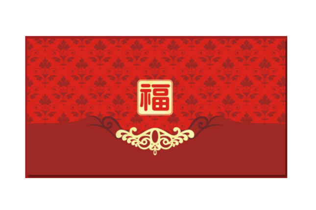 Chinese New Year Premium Horizontal Red Packets (30pcs) Seasonal One Dollar Only