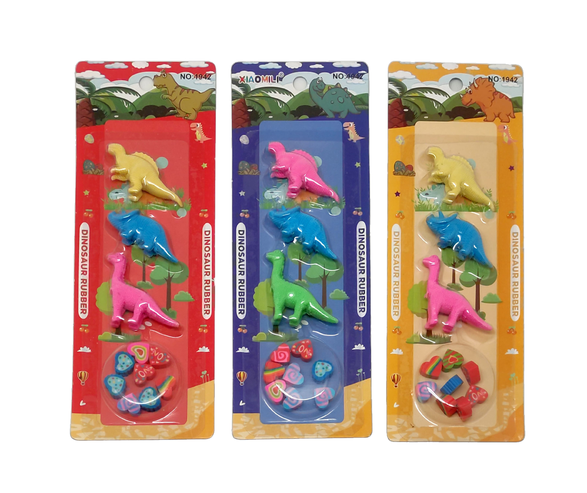 Dinosaur Theme Eraser Set