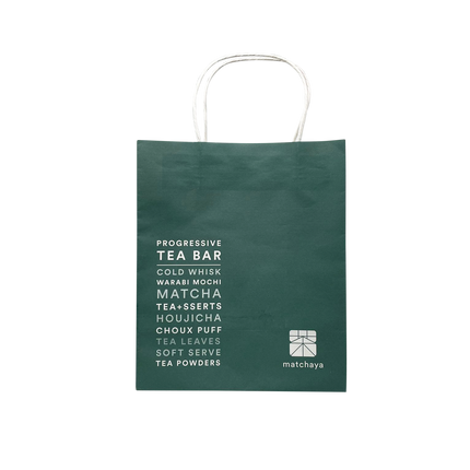 Customised Paper Bag (Preorder) One Dollar Only