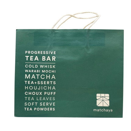 Customised Paper Bag (Preorder) One Dollar Only