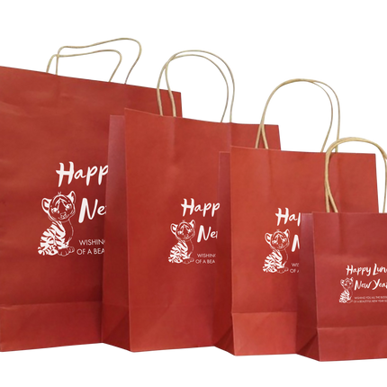 Customised Paper Bag (Preorder) One Dollar Only