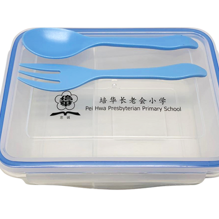 Customised Lunch Box (Preorder) One Dollar Only