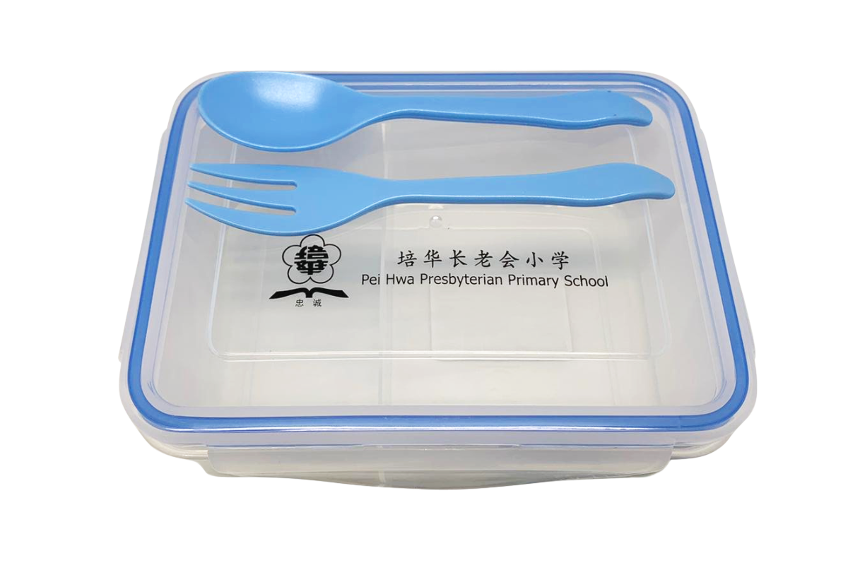 Customised Lunch Box (Preorder) One Dollar Only