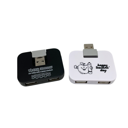 Customised Thumb Drive (Preorder) One Dollar Only