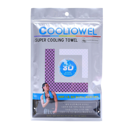 Cooling Sports Towel Gift Ideas and Novelties One Dollar Only