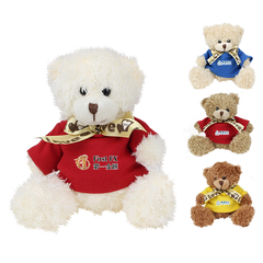 20cm Teddy Bear Plush Toy With T-Shirt Ribbon And Strap