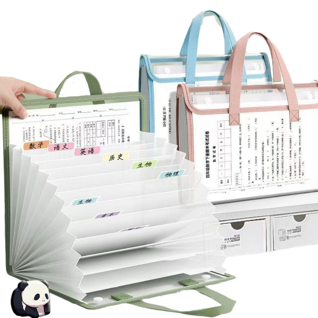 13-Grid Accordion Folder Bag (Deliver in 4-6 weeks)
