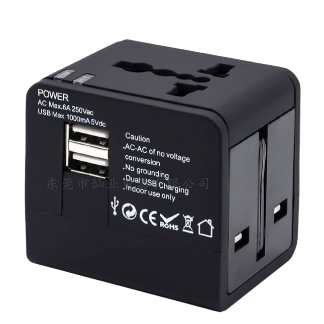 Cube Travel Adaptor (Deliver in 4-6 weeks)