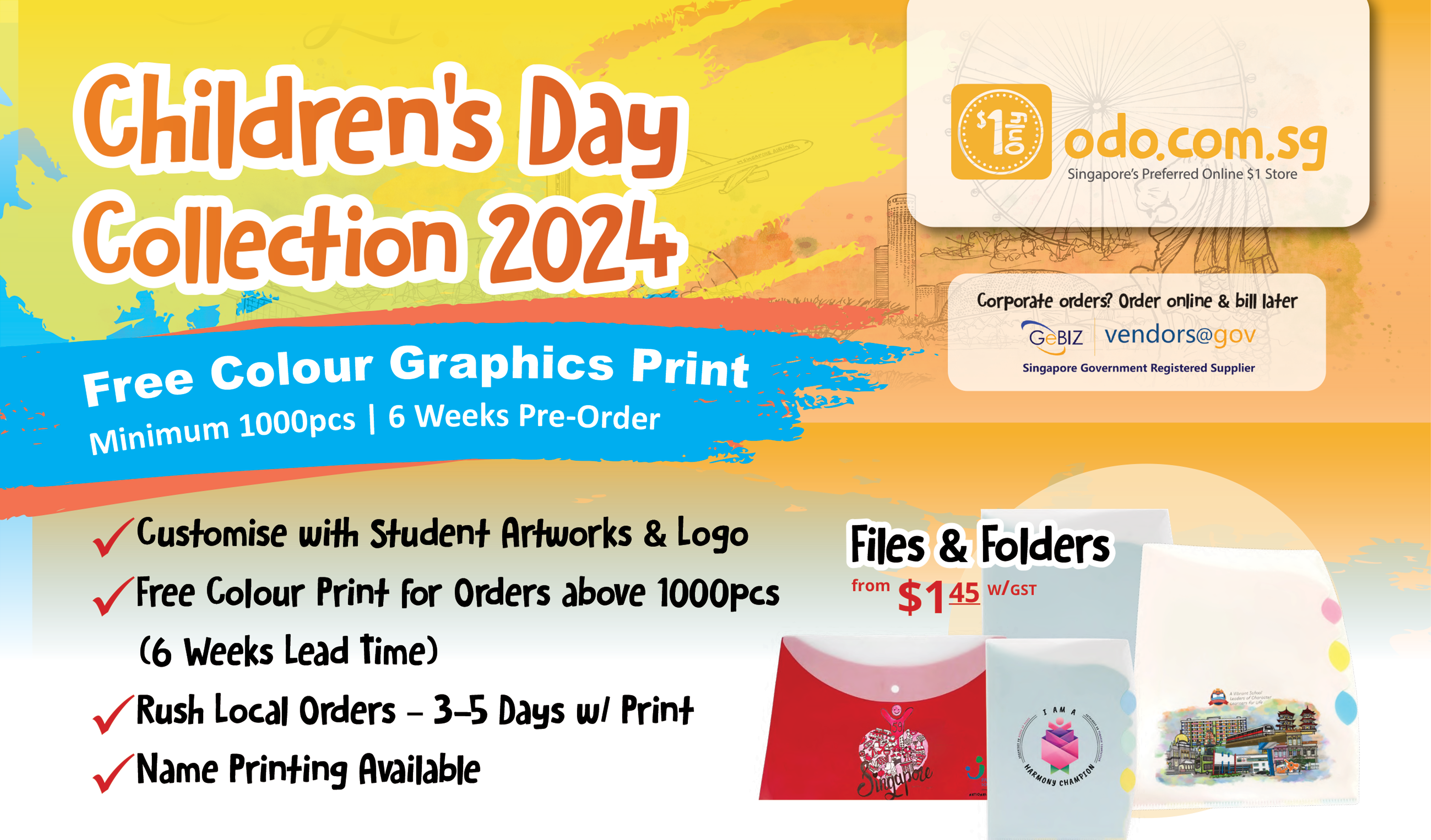 2024 Children's Day Customized Gift E-Catalog
