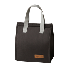 Insulated Office Lunch Bag (Deliver in 4-6 weeks)