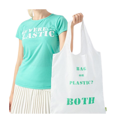 RPET Foldable Shopping Tote Bag (Deliver in 4-6 weeks)