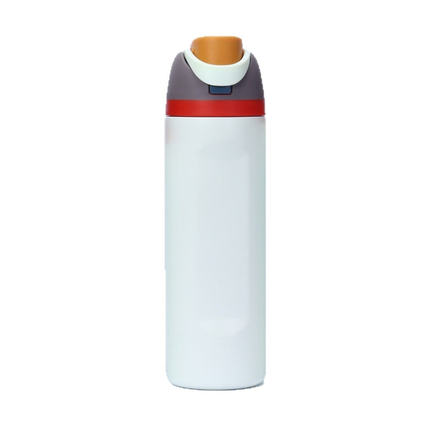 Dual-Function Insulated Sport Bottle