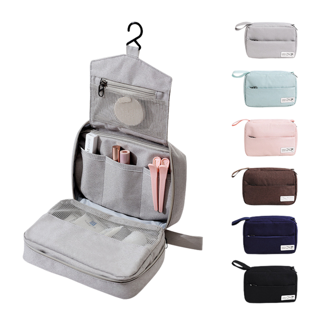 Travel Hook Toiletry Bag (Deliver in 4-6 weeks)