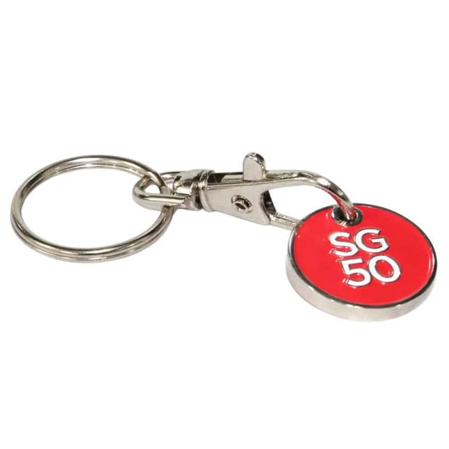 Trolley Coin Keychain (Deliver in 4-6 weeks)
