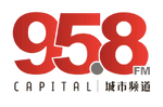 One Dollar Only On Captial 95.8FM Singapore