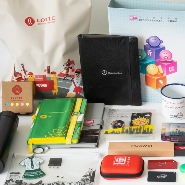 Banner image for: <h2>Corporate Gifts Under $2</h2>