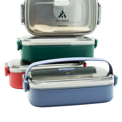 Lunchbox With Strap (Name Printing)