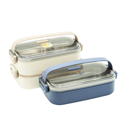 Lunchbox With Strap (Name Printing)