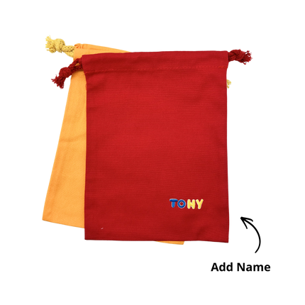 Simple Drawstring Pouch (Name Printing)