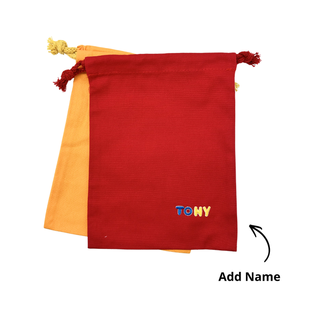 Simple Drawstring Pouch (Name Printing)