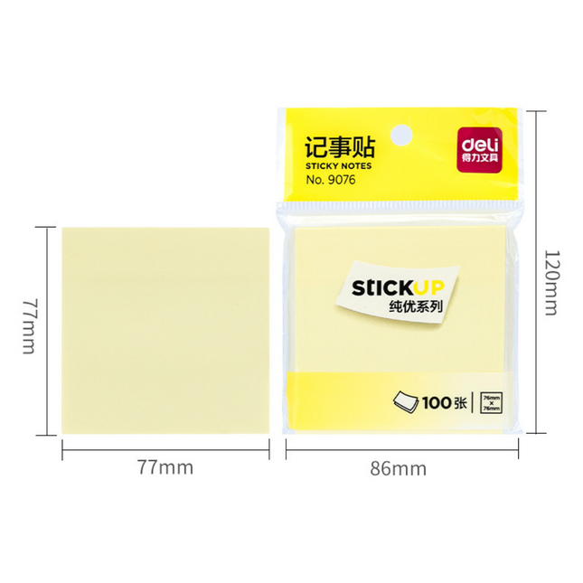 Yellow Blank Sticky Notes (Premium Quality)